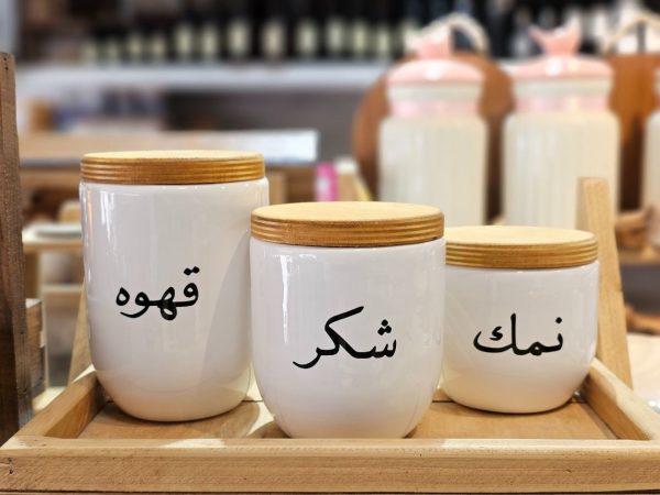 پاسماوری