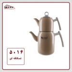 کتری قوری لوله ‌دار نسکافه ای نزاز کد 5016 | ظرفیت ۲ لیتر استیل