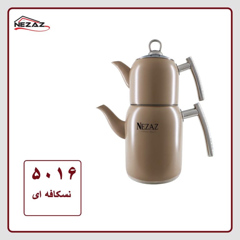 کتری قوری لوله دار نسکافه ای نزاز کد 5016 | ظرفیت ۲ لیتر استیل