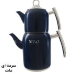 کتری قوری لوله دار سورمه ای مات نزاز کد 5016 گنجایش ۲ لیتر