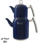 کتری قوری لوله دار سورمه ای براق نزاز کد 5016 گنجایش ۲ لیتر