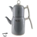 کتری قوری لوله دار طوسی پررنگ نزاز کد 5016 گنجایش ۲ لیتر