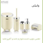 ست بهداشتی ۶ تکه کروم مدل سلین | ساخته شده از ABS