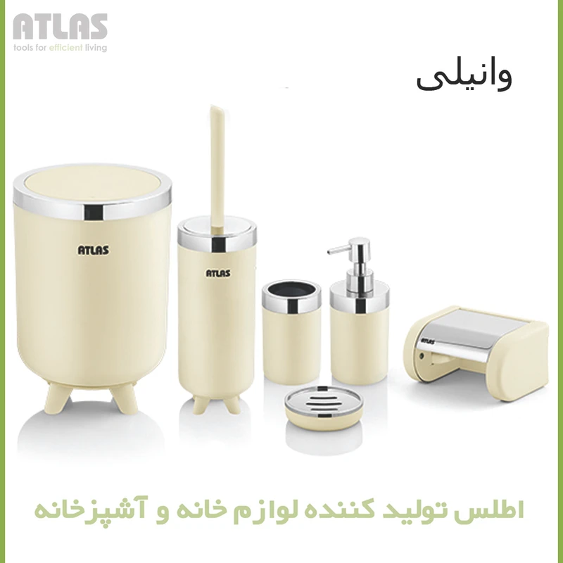 ست بهداشتی ۶ تکه کروم مدل سلین | ساخته شده از ABS