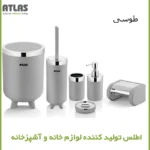 ست بهداشتی ۶ تکه کروم مدل سلین رنگ طوسی | ساخته شده از ABS