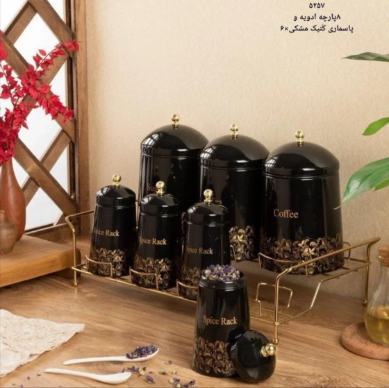 سرویس ۸ پارچه ادویه و پاسماوری ریور مدل کنیک رنگ مشکی