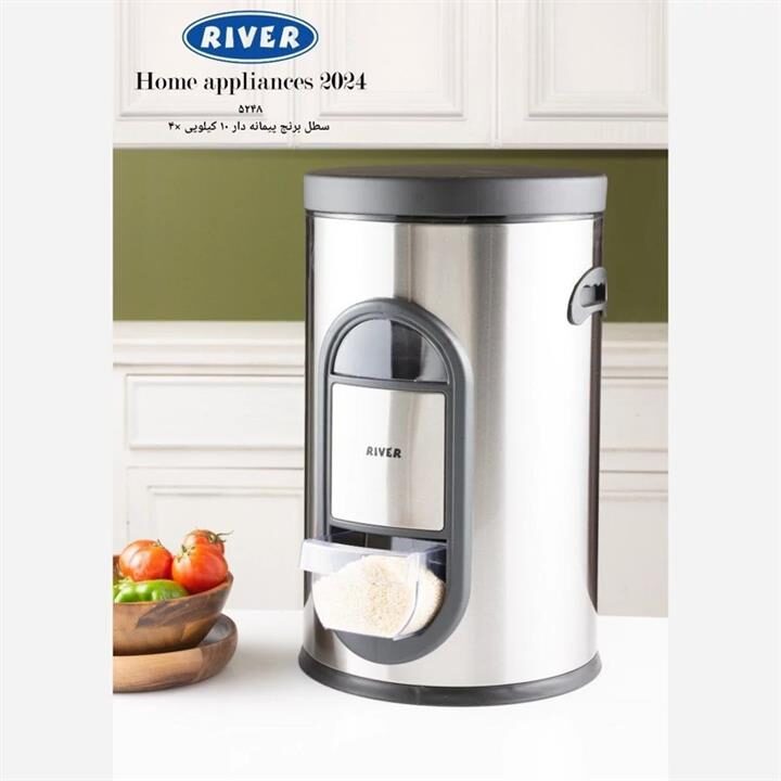 سطل برنج ۱۰ کیلوی استیل ریور