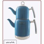 کتری قوری لوله دار آبی درباری نزاز کد 5016 گنجایش ۲ لیتر