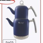 کتری قوری لوله دار آبی پررنگ نزاز کد 5016 گنجایش ۲ لیتر