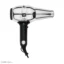 سشوار حرفه‌ای گوسونیک مدل GHD-224