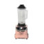مخلوط کن نوال مدل BLD-3027